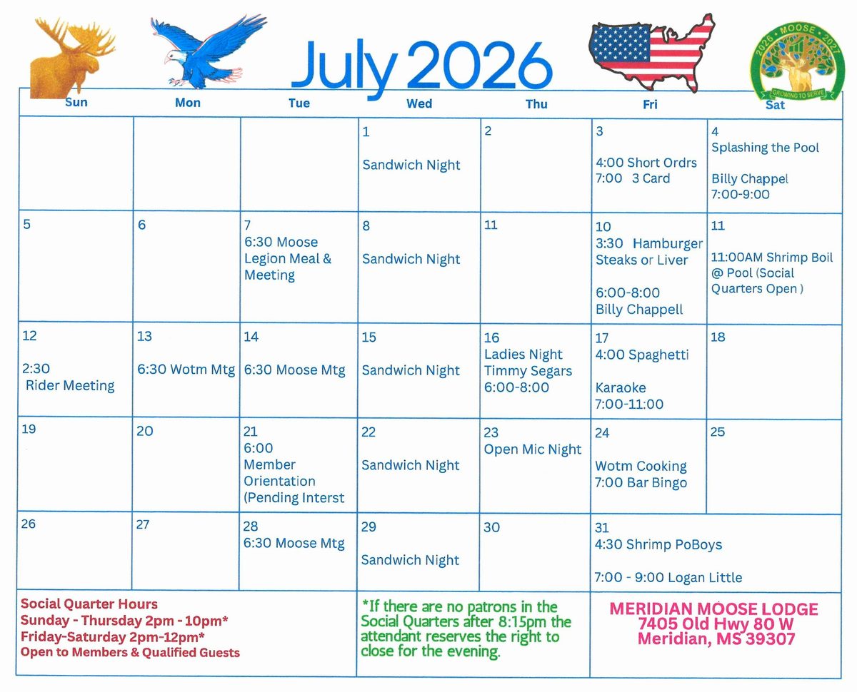 July Calendar